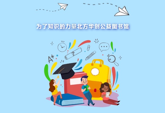 161051501667f0f93045dac197