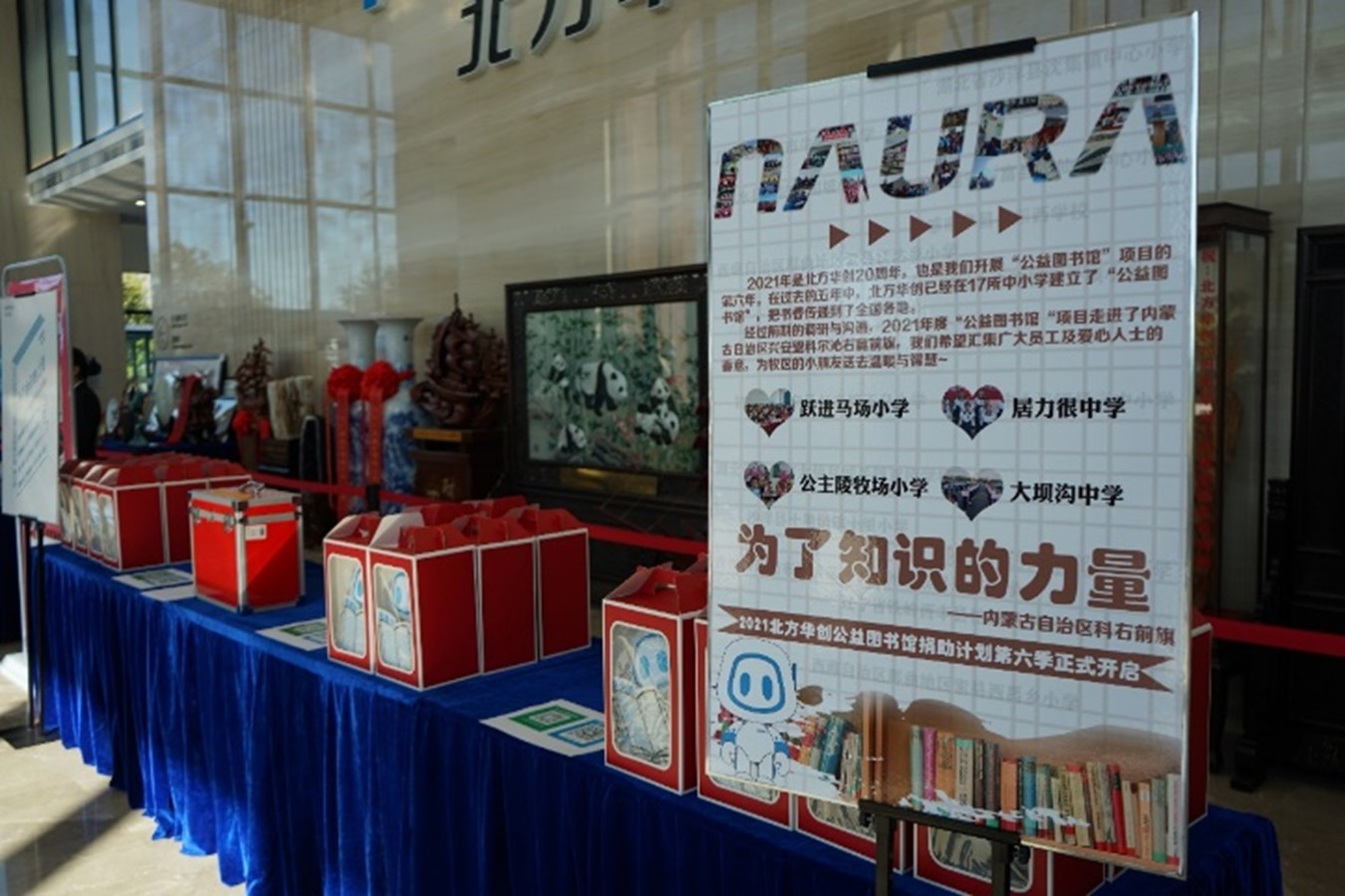 1639102748be2e3e717b8a30f9