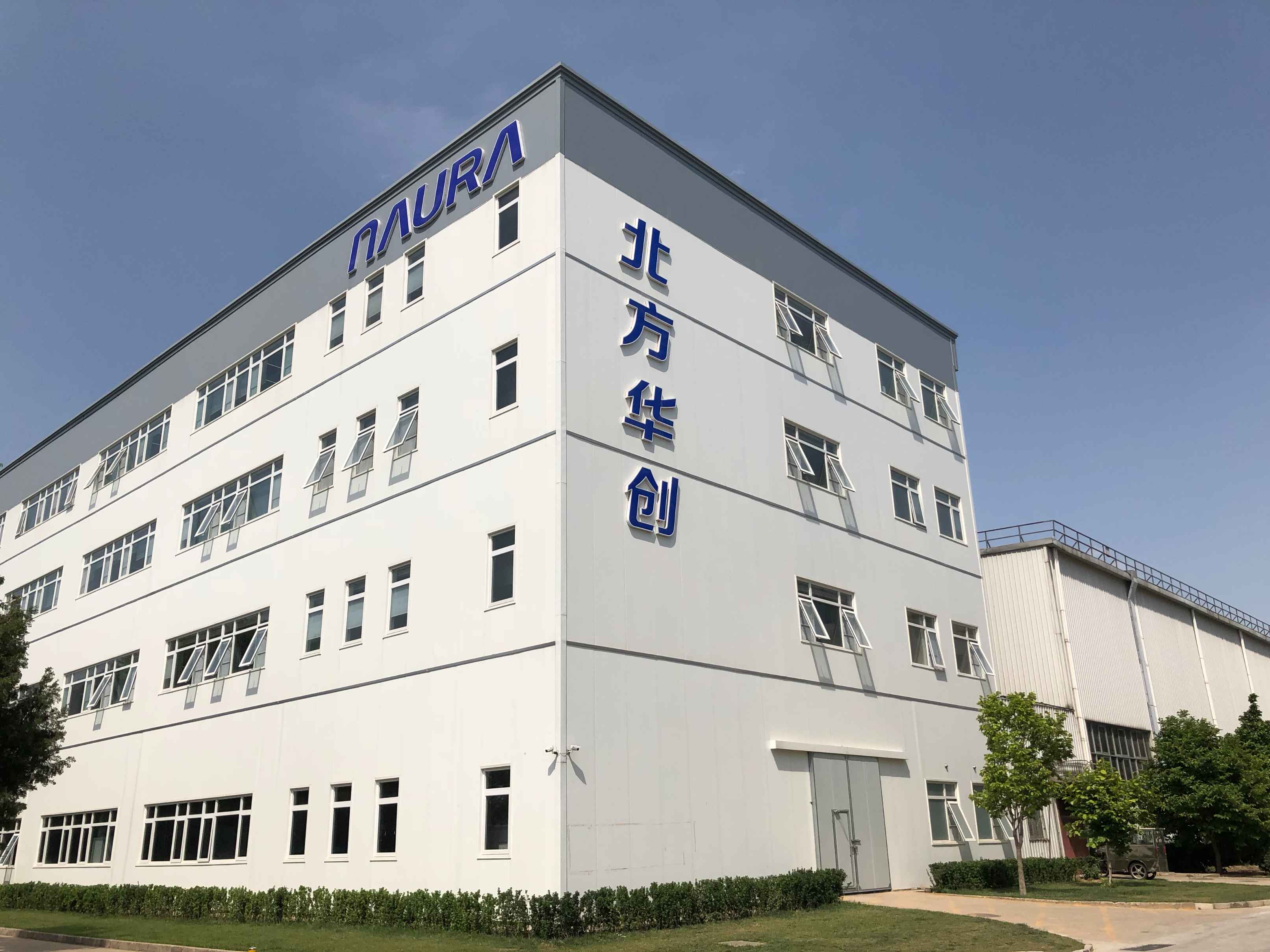 1673947074a12d567f7430c732