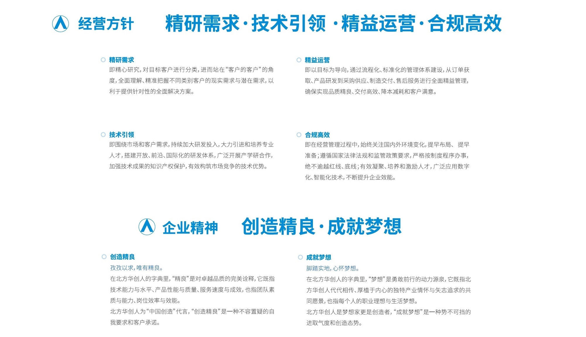 16904346242665f8e6ad7ed983