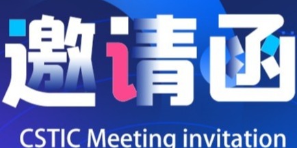 1690791797c7cf05363233aac0