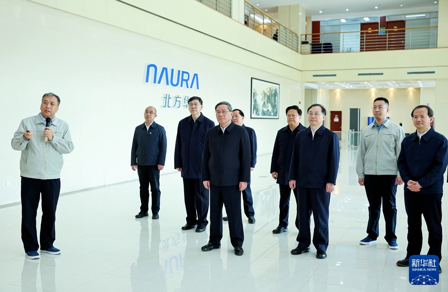 1710487168cc063db9465fb4f9