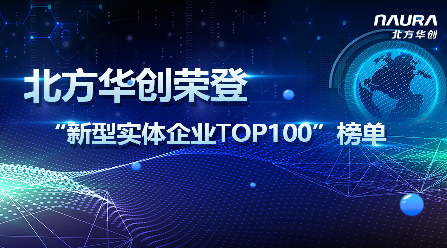 171808663039850e813deb2483