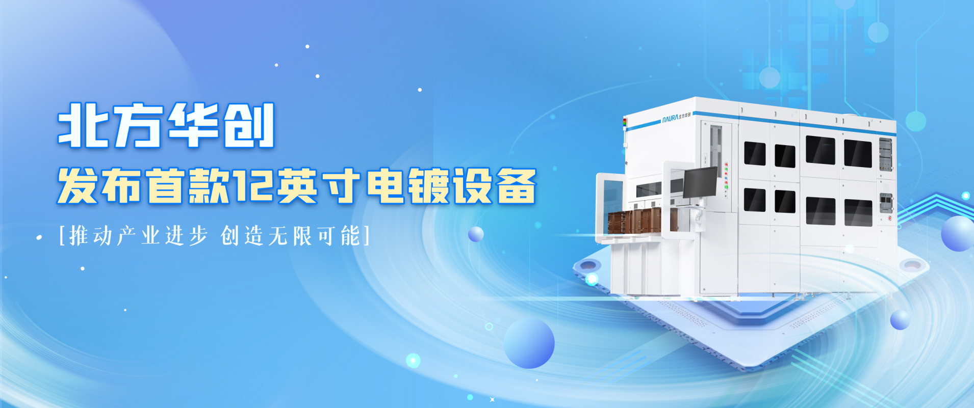 1744613923cfa004fe4e32b2a7