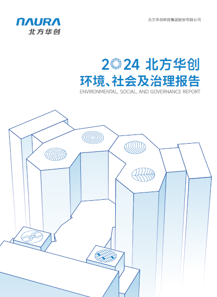 1745824735e16cef494bf1a9b9